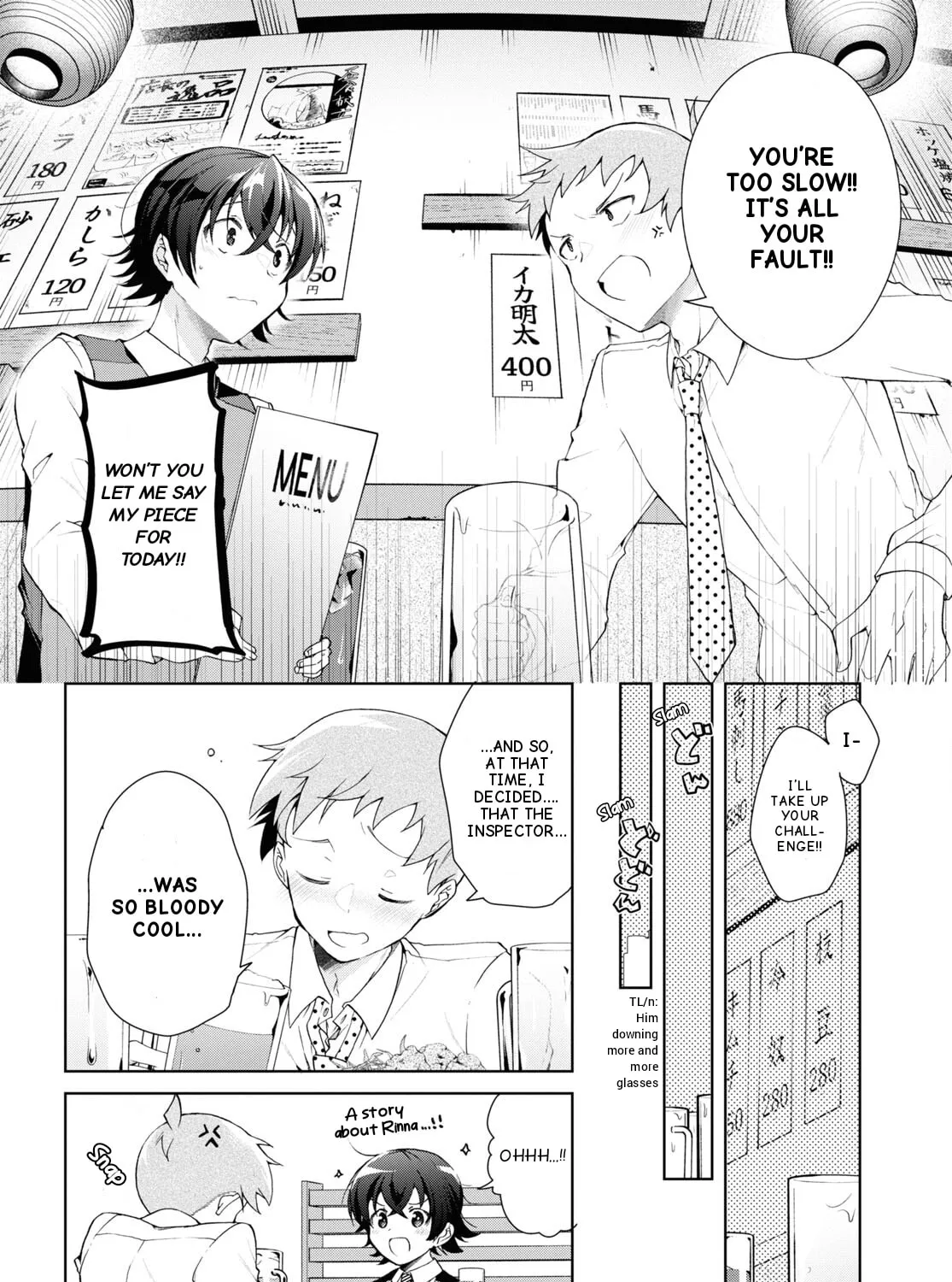 Isshiki-san wa Koi wo shiritai. Chapter 33 page 20 - 