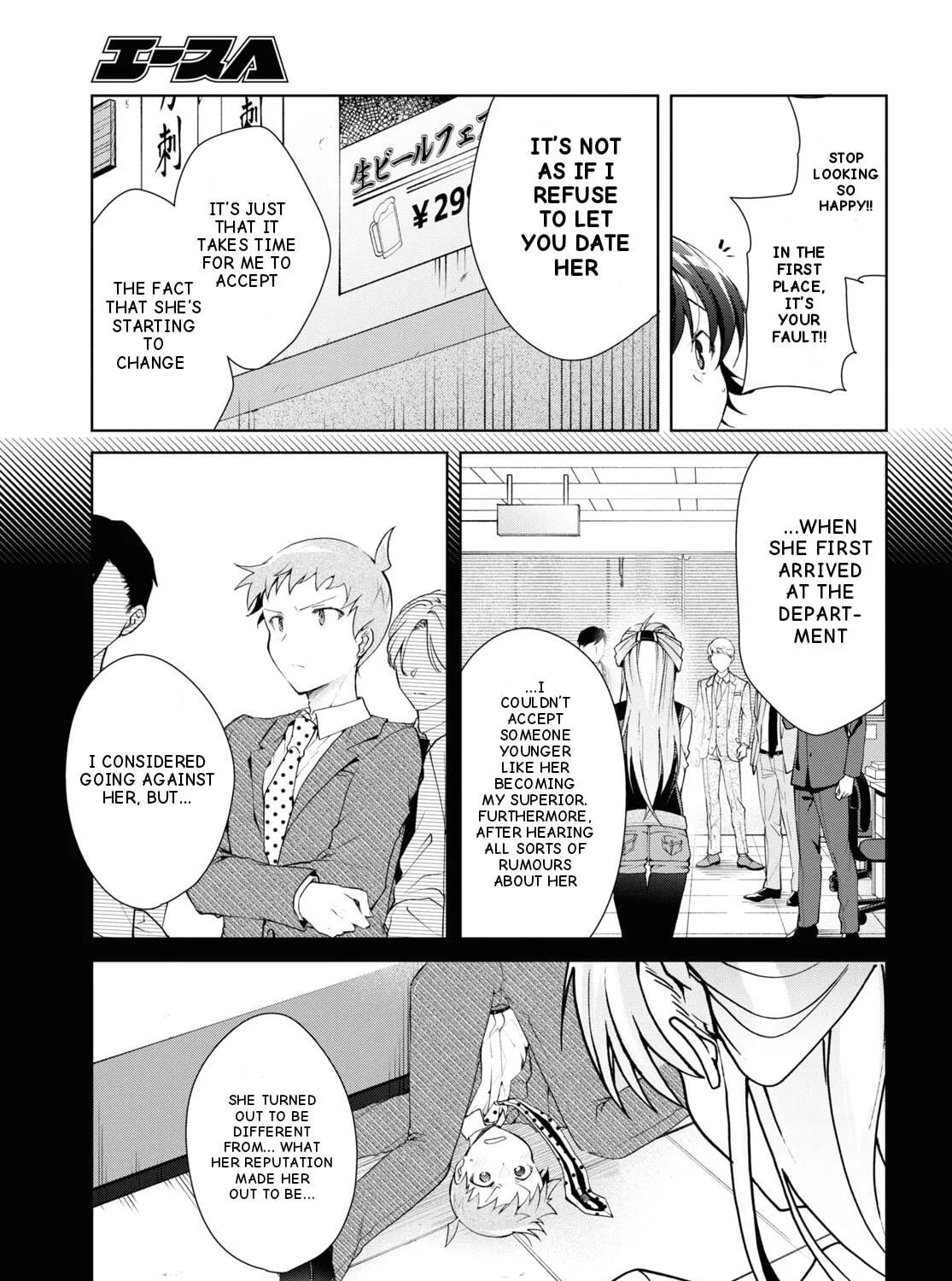 Isshiki-san wa Koi wo shiritai. Chapter 33 page 22 - 