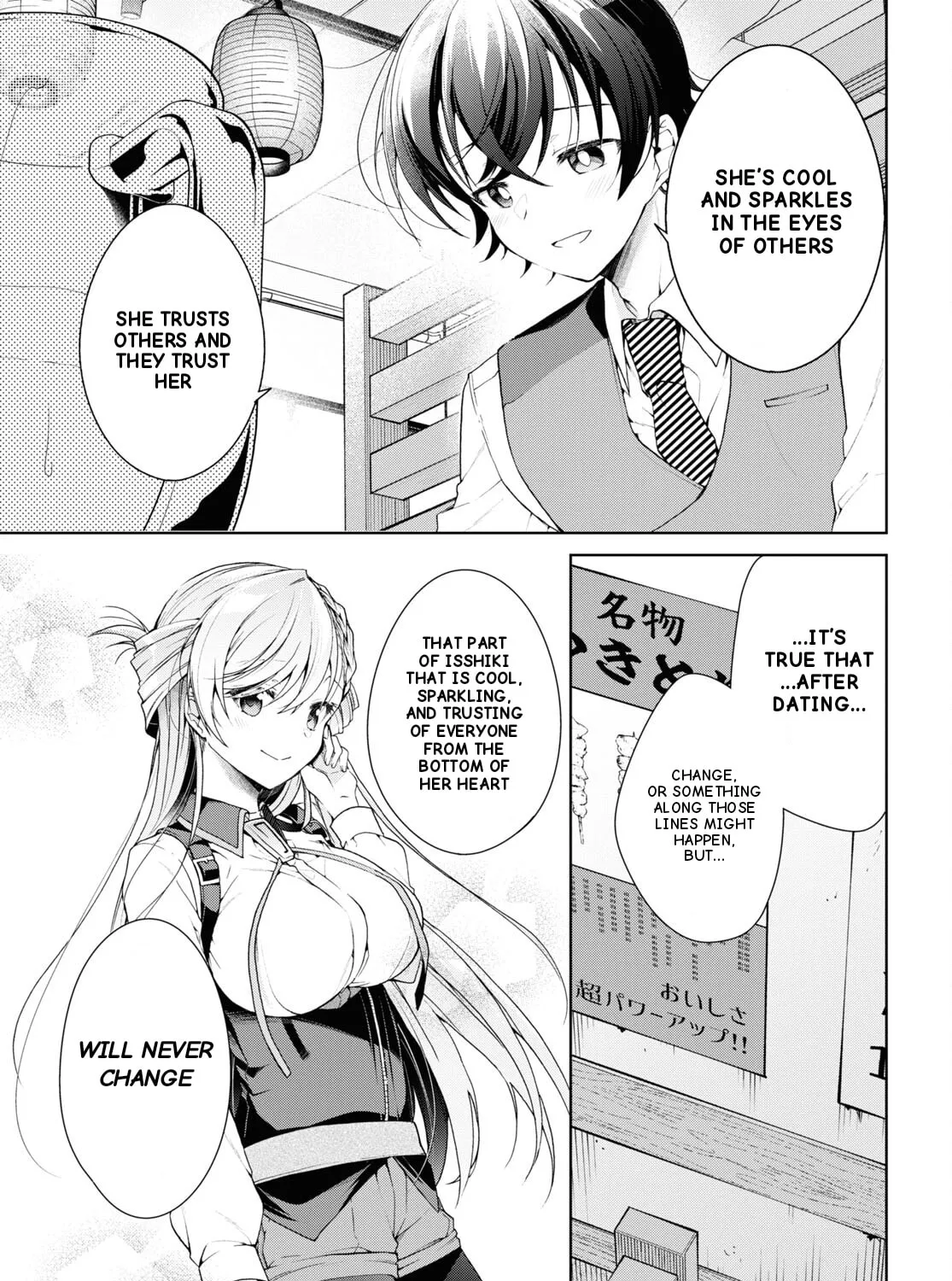 Isshiki-san wa Koi wo shiritai. Chapter 33 page 26 - 