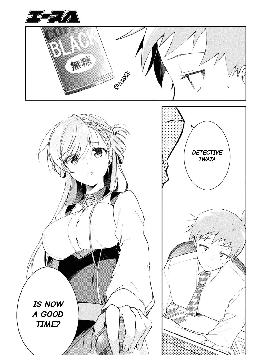 Isshiki-san wa Koi wo shiritai. Chapter 33 page 30 - 