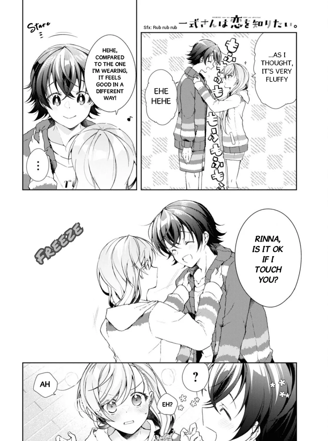 Isshiki-san wa Koi wo shiritai. Chapter 34.5 page 7 - 