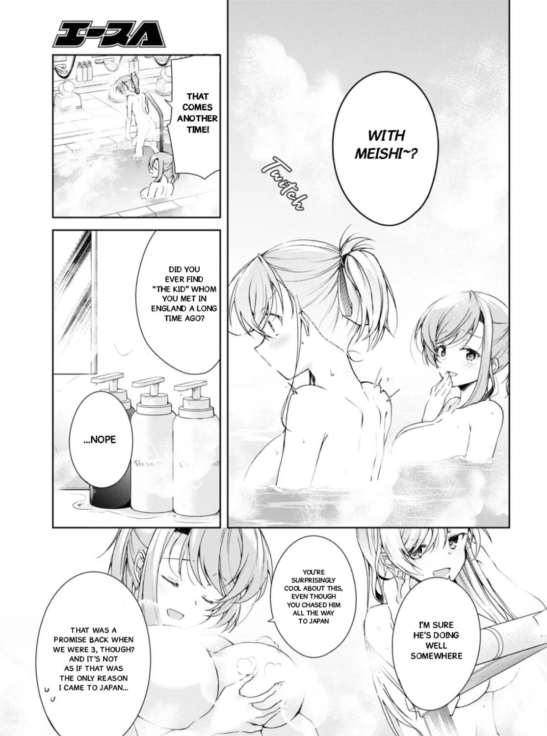 Isshiki-san wa Koi wo shiritai. Chapter 34 page 14 - 