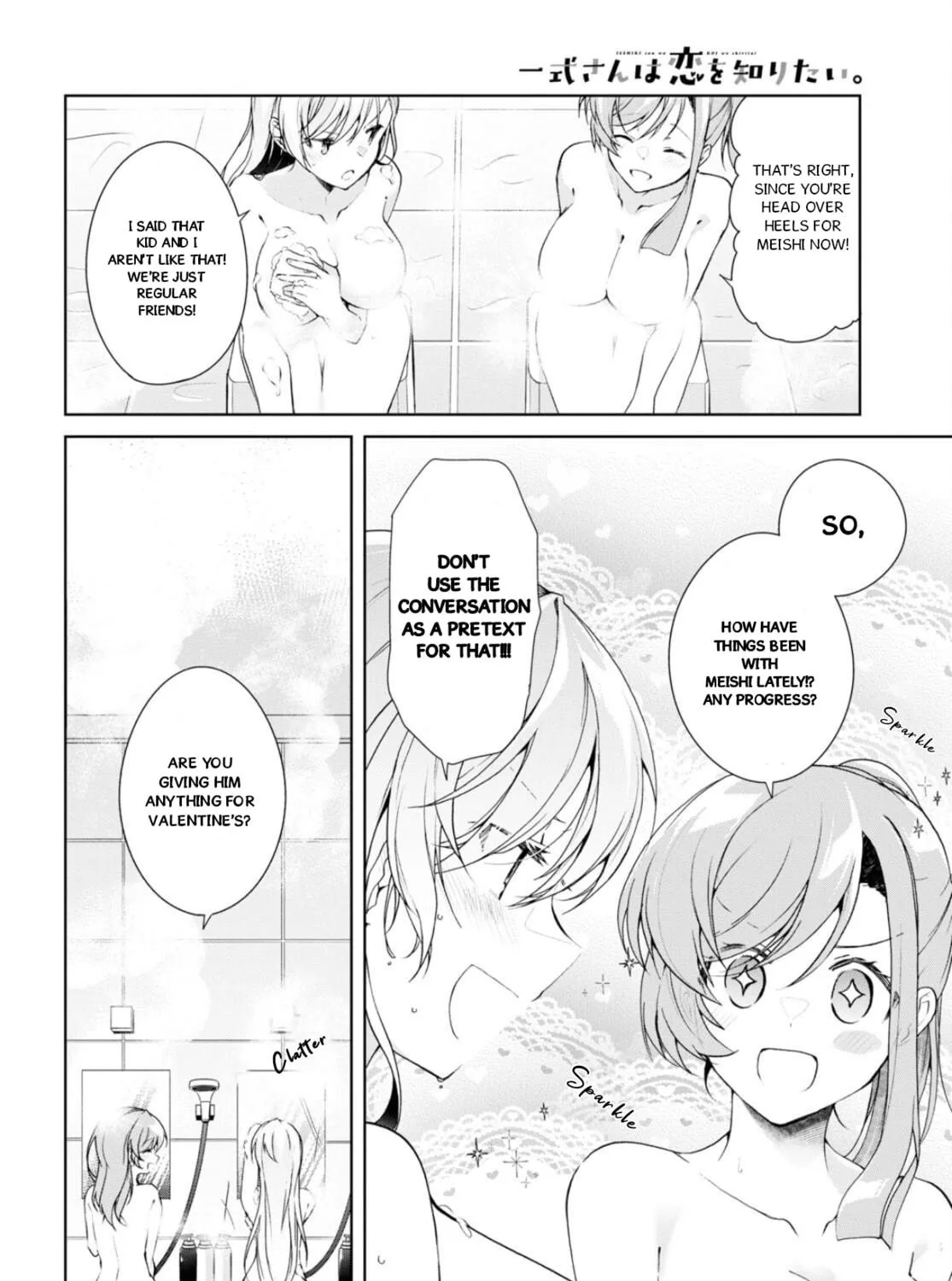 Isshiki-san wa Koi wo shiritai. Chapter 34 page 16 - 