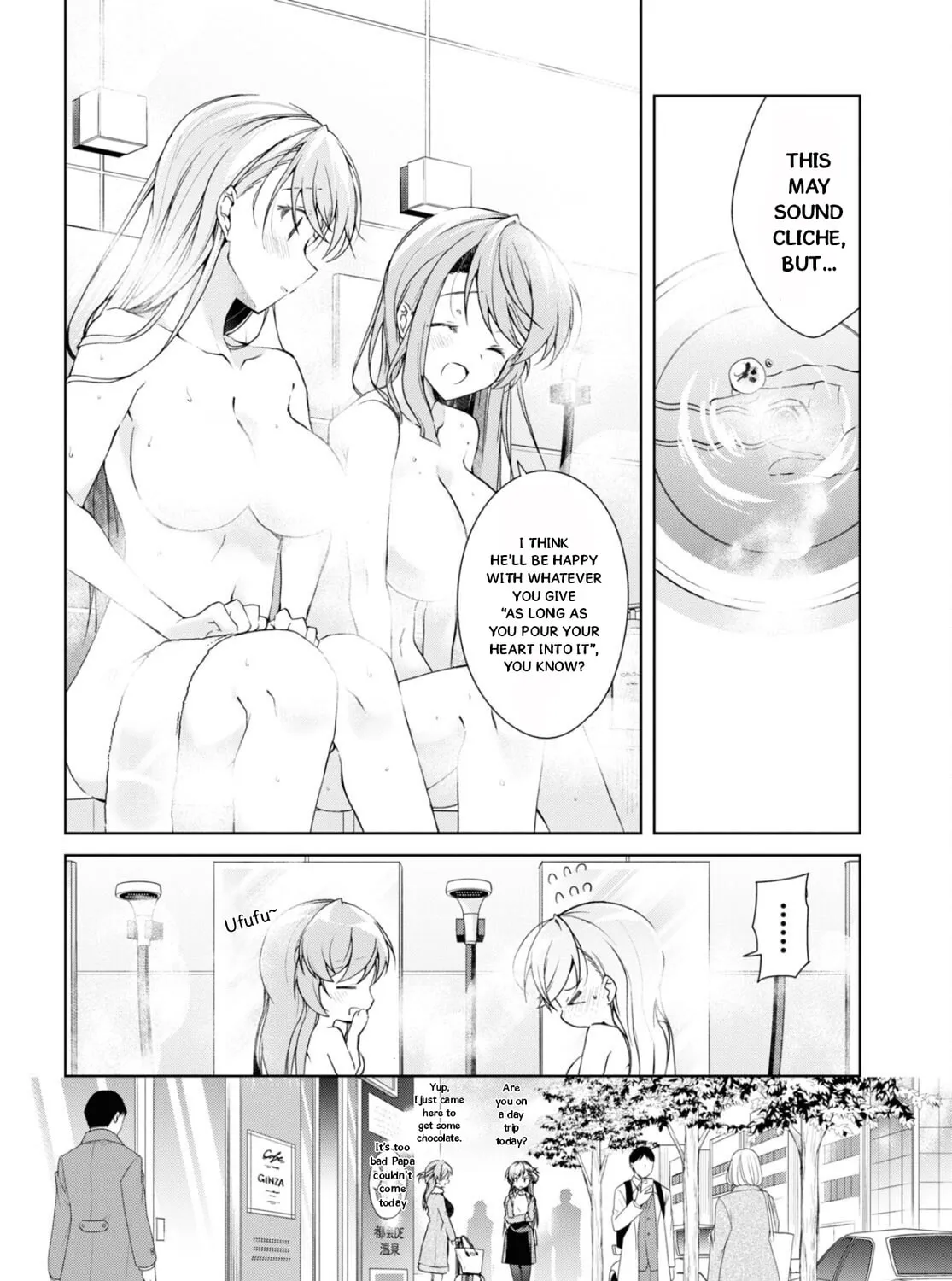 Isshiki-san wa Koi wo shiritai. Chapter 34 page 20 - 