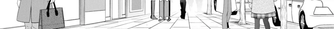 Isshiki-san wa Koi wo shiritai. Chapter 34 page 21 - 