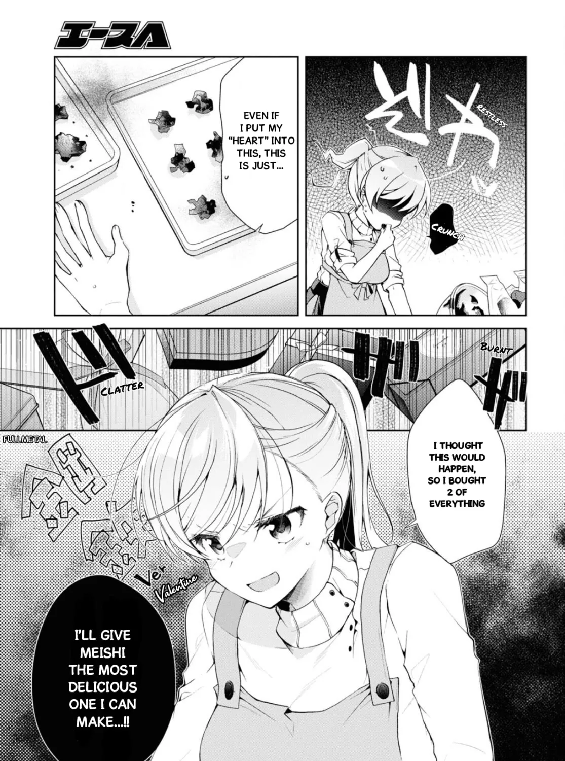 Isshiki-san wa Koi wo shiritai. Chapter 34 page 26 - 