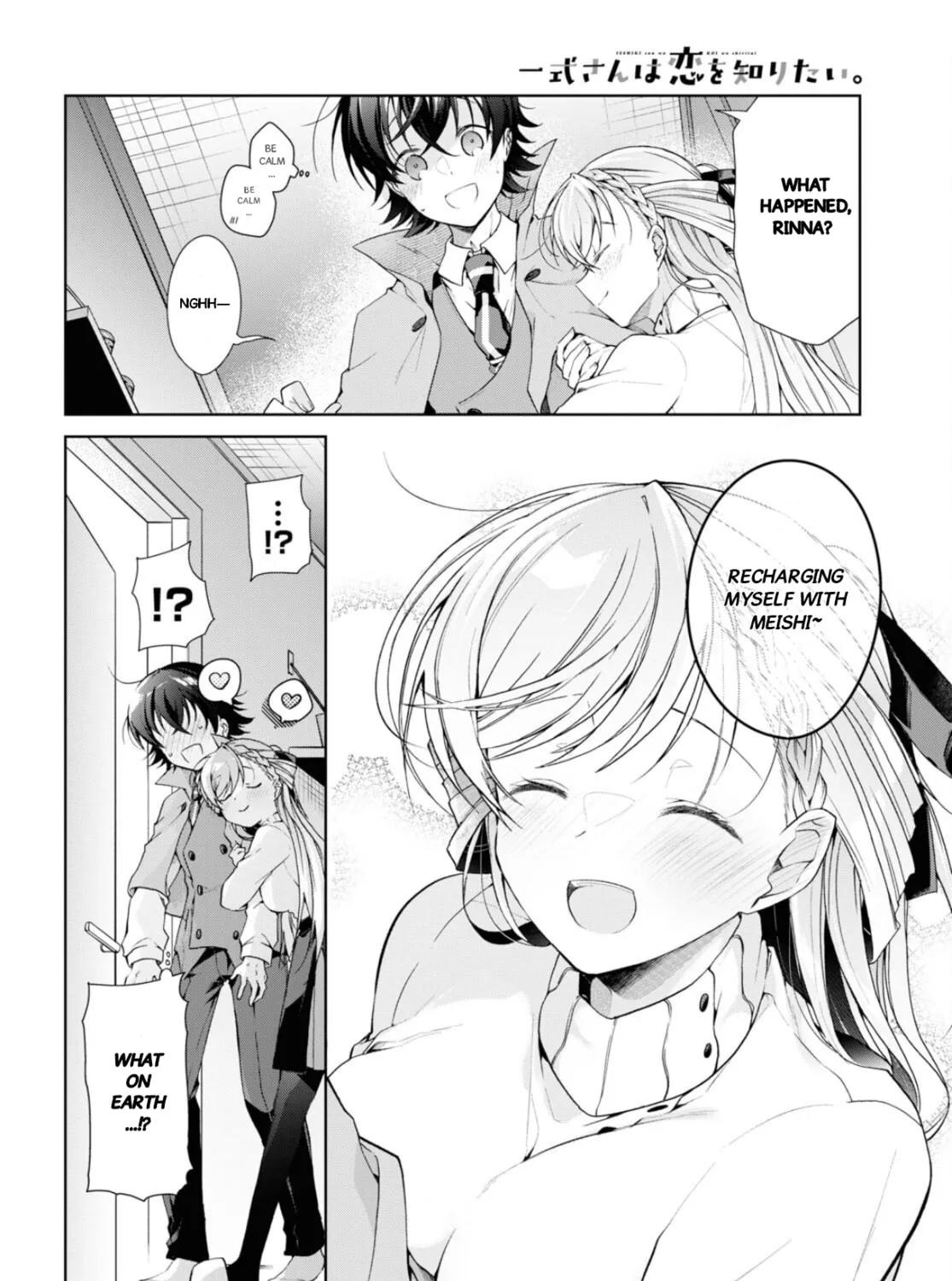 Isshiki-san wa Koi wo shiritai. Chapter 34 page 32 - 