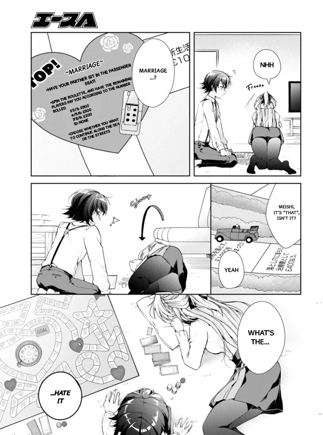 Isshiki-san wa Koi wo shiritai. Chapter 34 page 42 - 