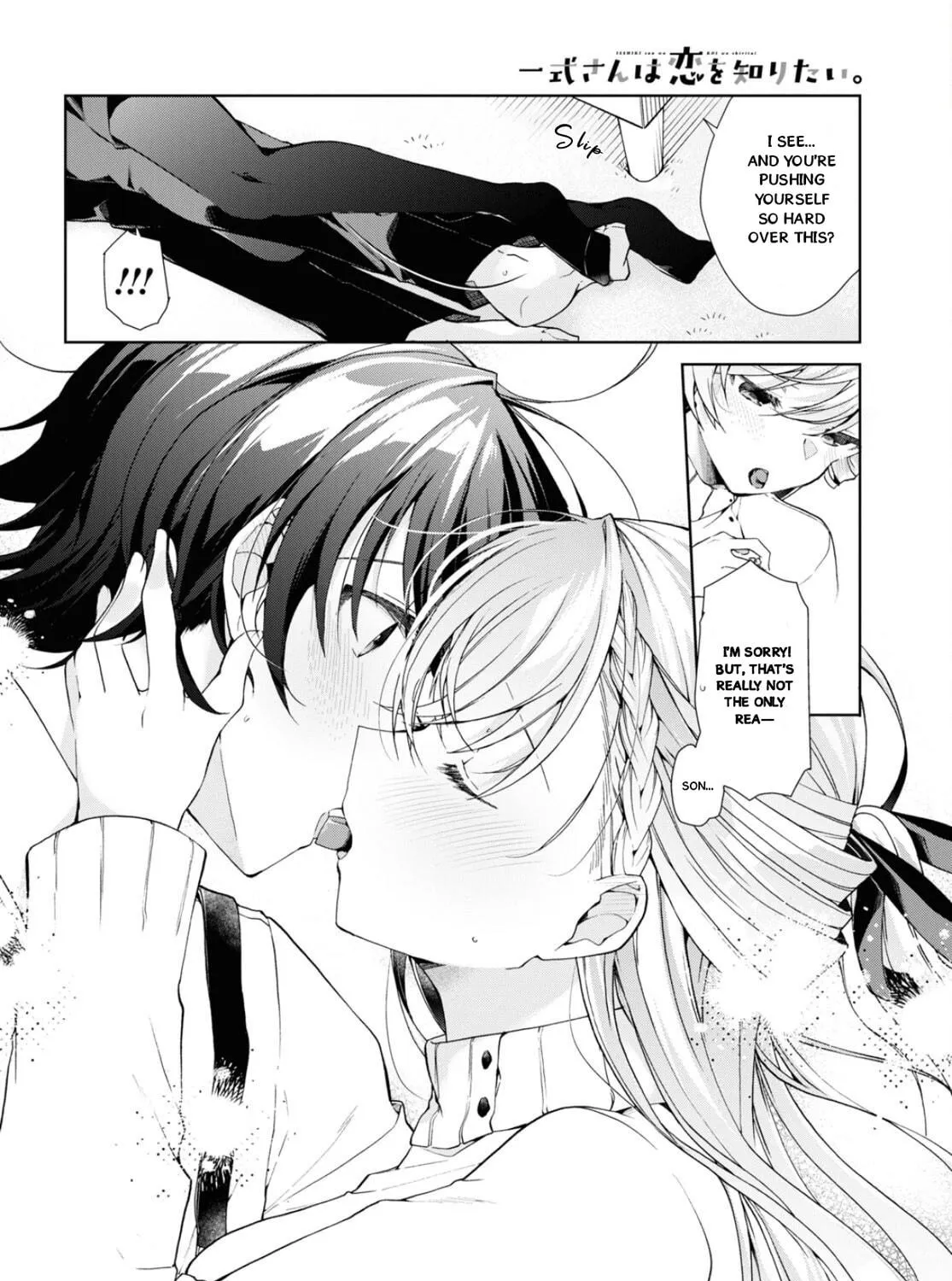 Isshiki-san wa Koi wo shiritai. Chapter 34 page 58 - 