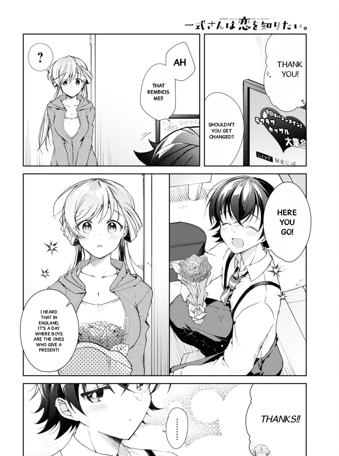 Isshiki-san wa Koi wo shiritai. Chapter 34 page 66 - 