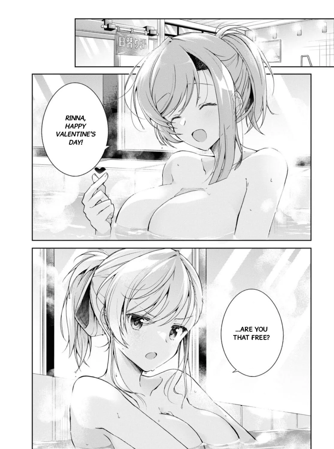 Isshiki-san wa Koi wo shiritai. Chapter 34 page 10 - 
