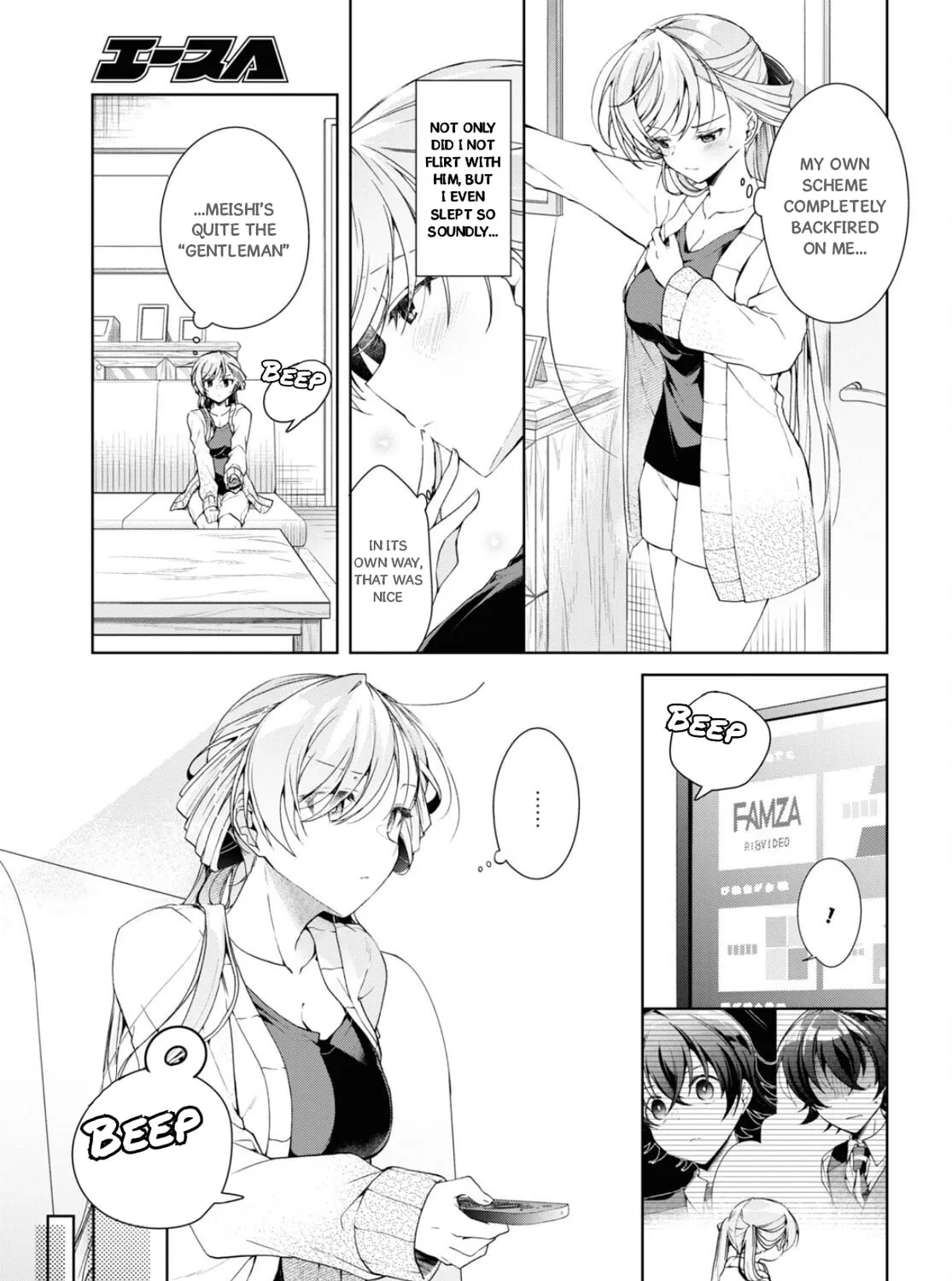 Isshiki-san wa Koi wo shiritai. Chapter 35.2 page 26 - 