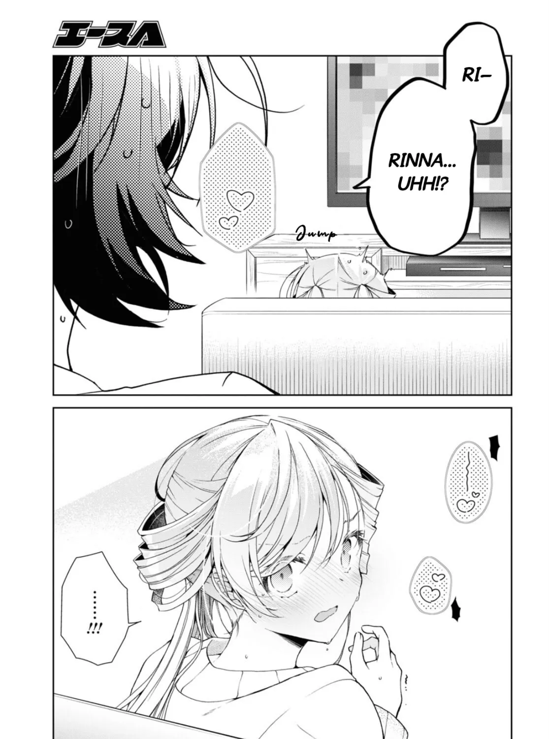 Isshiki-san wa Koi wo shiritai. Chapter 35.2 page 30 - 