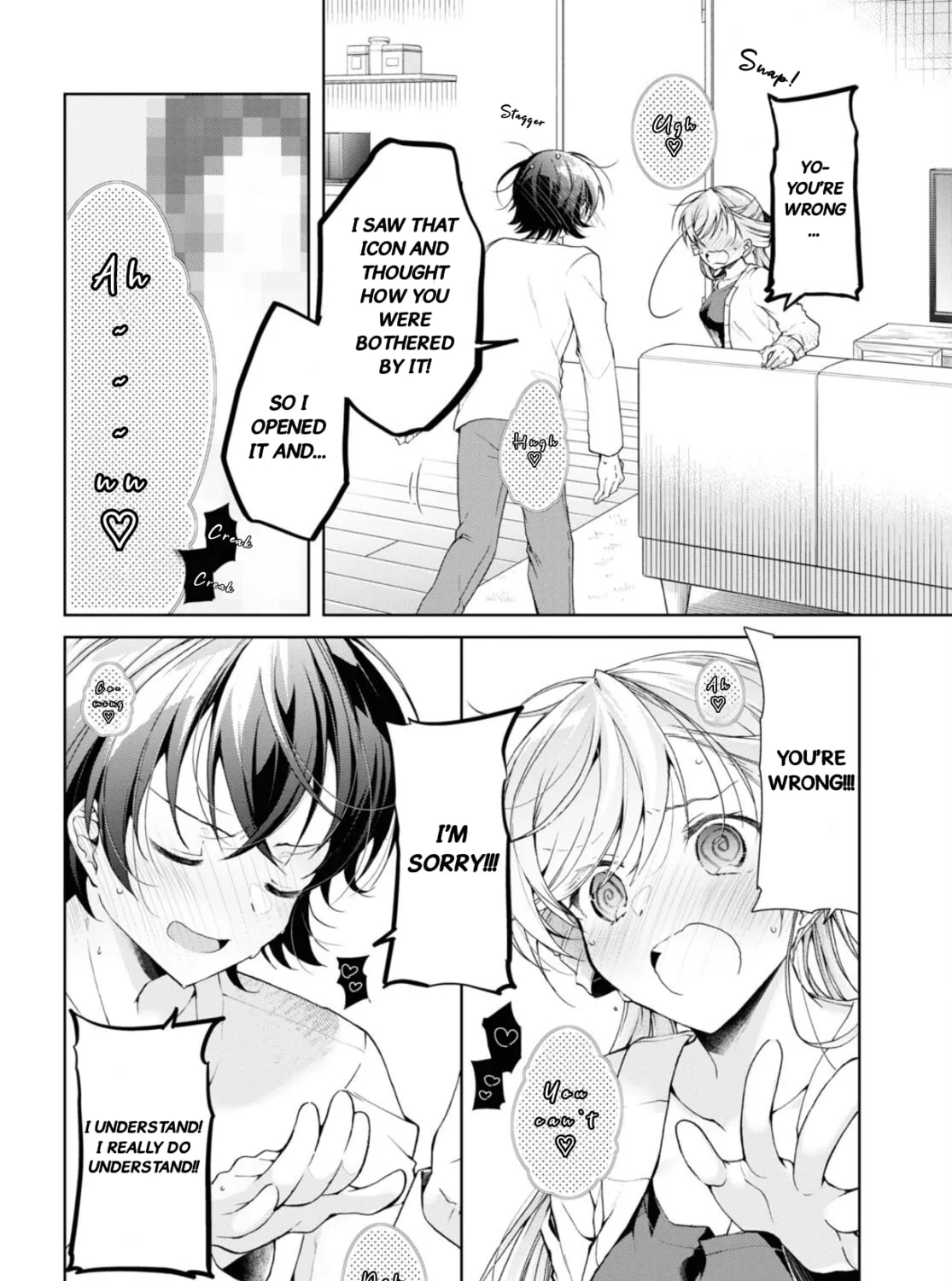 Isshiki-san wa Koi wo shiritai. Chapter 35.2 page 32 - 