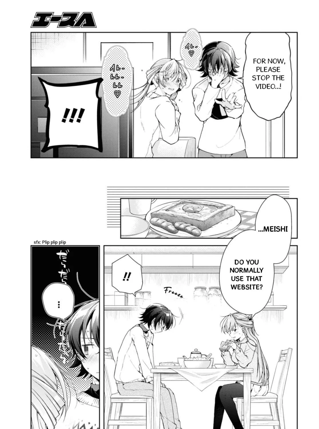 Isshiki-san wa Koi wo shiritai. Chapter 35.2 page 34 - 