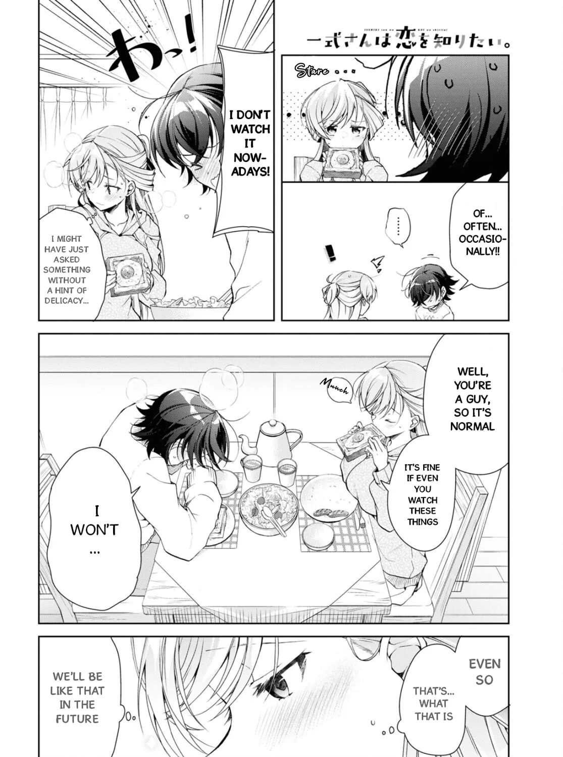 Isshiki-san wa Koi wo shiritai. Chapter 35.2 page 36 - 