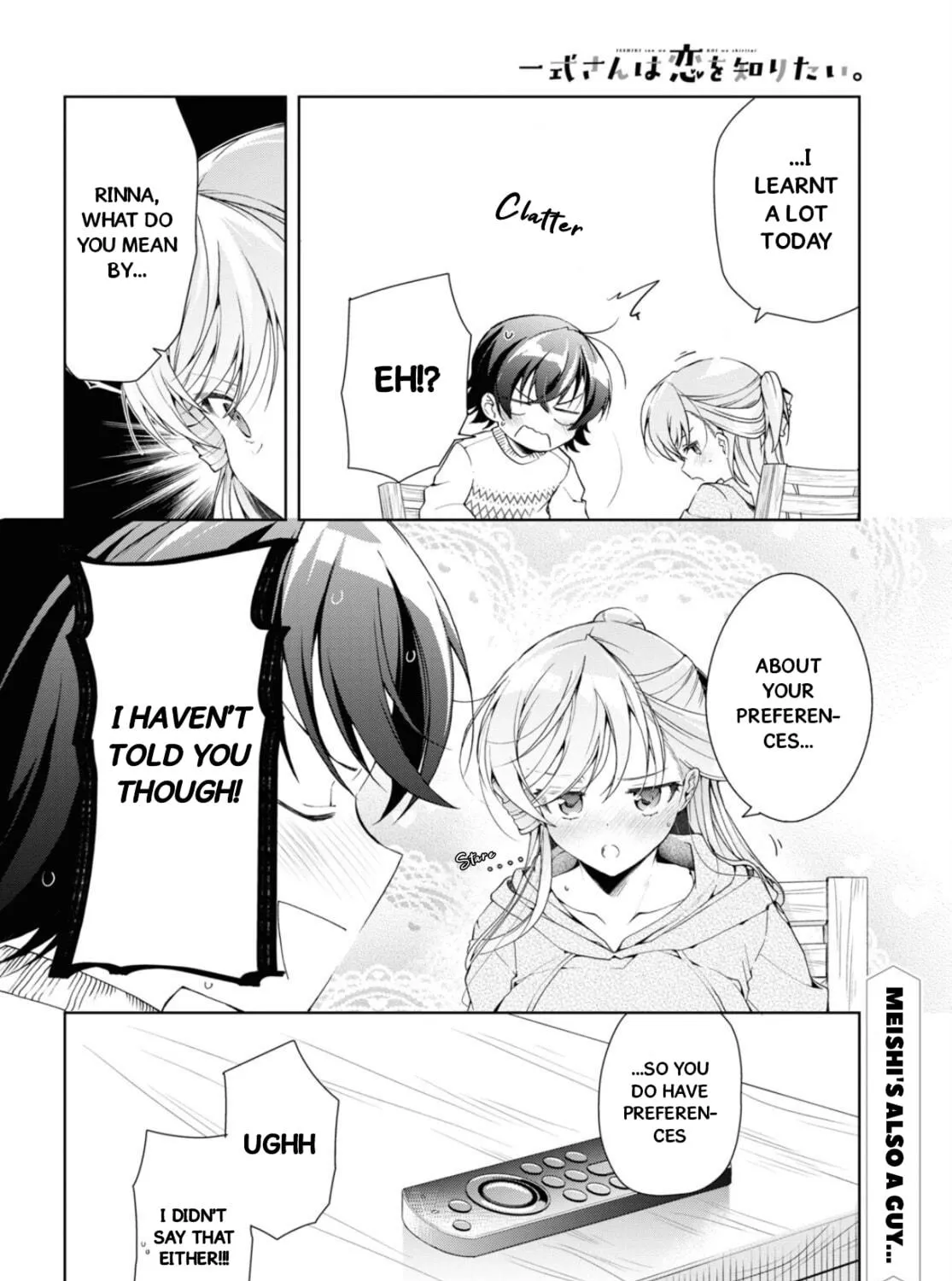 Isshiki-san wa Koi wo shiritai. Chapter 35.2 page 40 - 