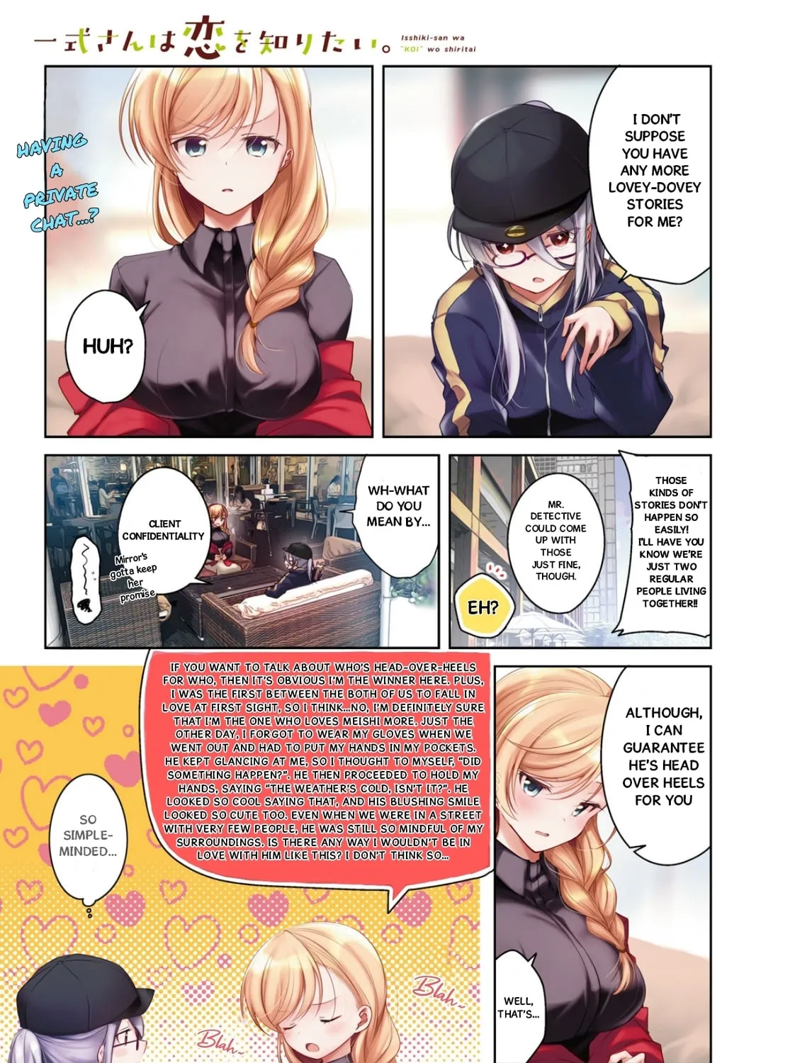 Isshiki-san wa Koi wo shiritai. Chapter 35 page 2 - 