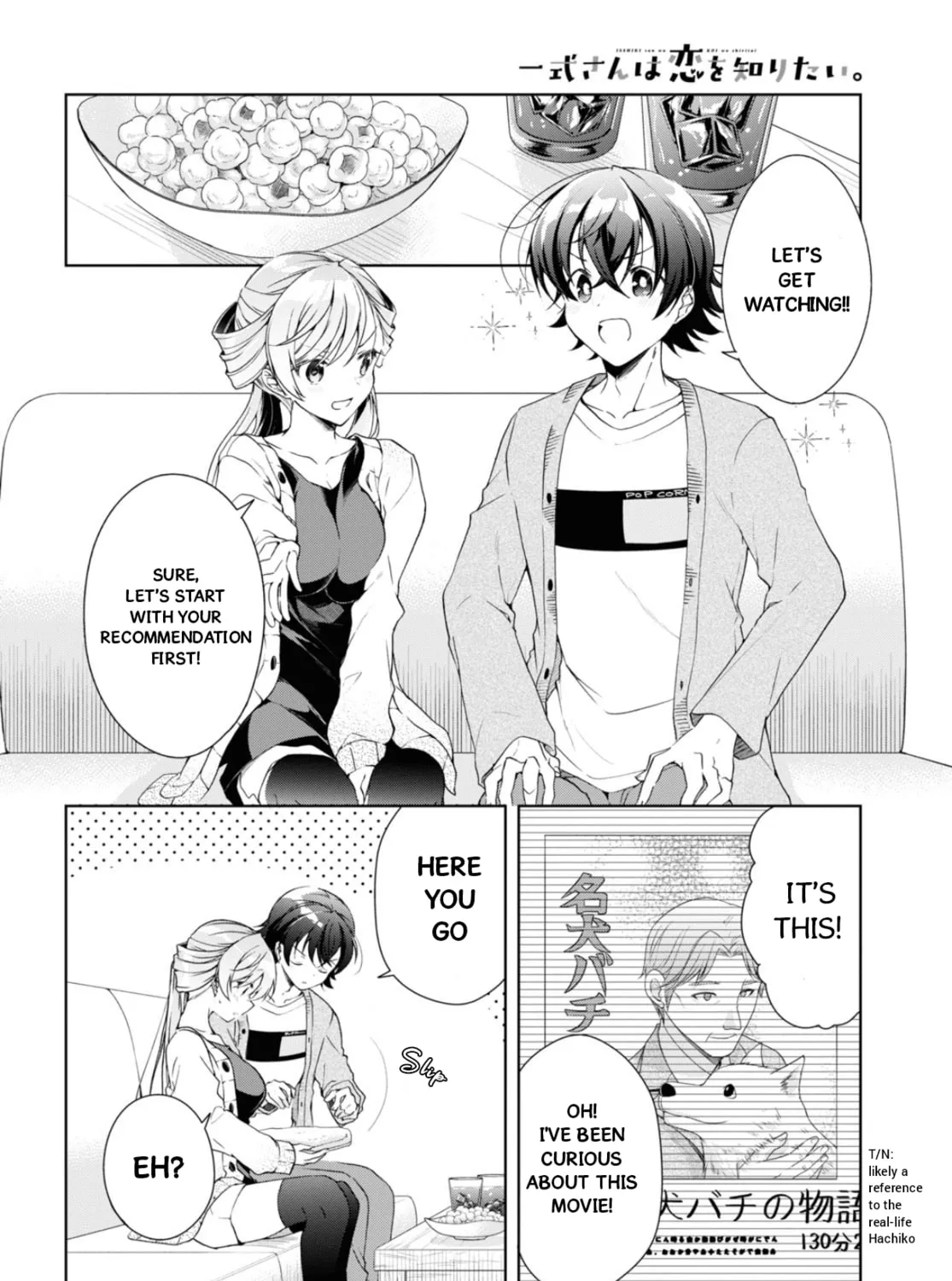 Isshiki-san wa Koi wo shiritai. Chapter 35 page 20 - 
