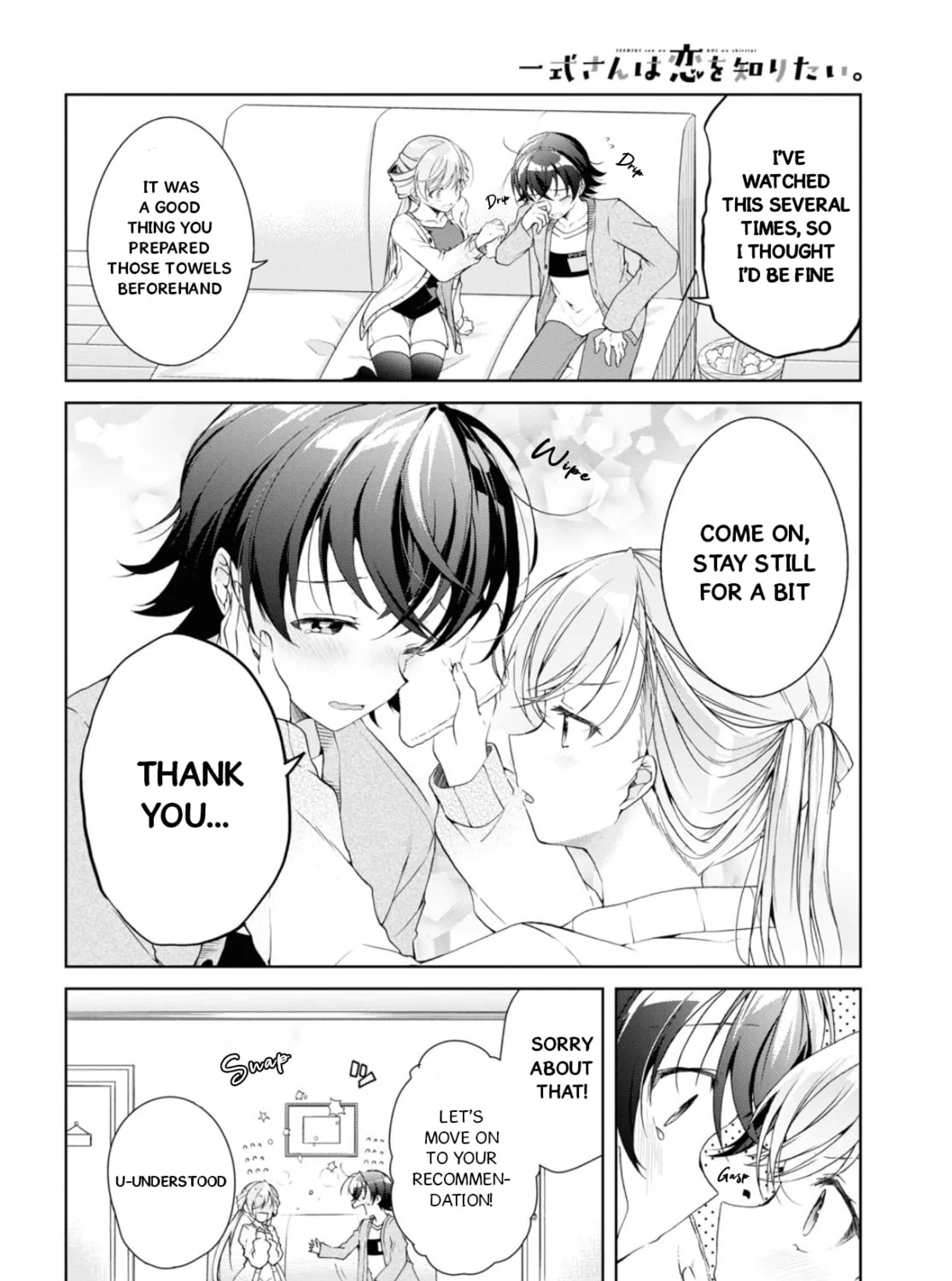 Isshiki-san wa Koi wo shiritai. Chapter 35 page 24 - 