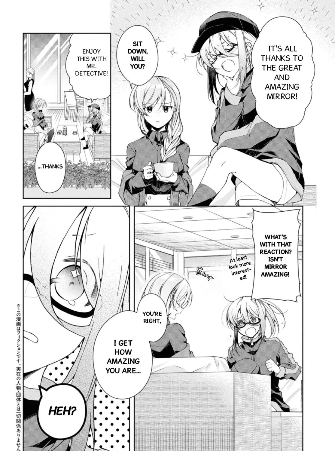 Isshiki-san wa Koi wo shiritai. Chapter 35 page 8 - 