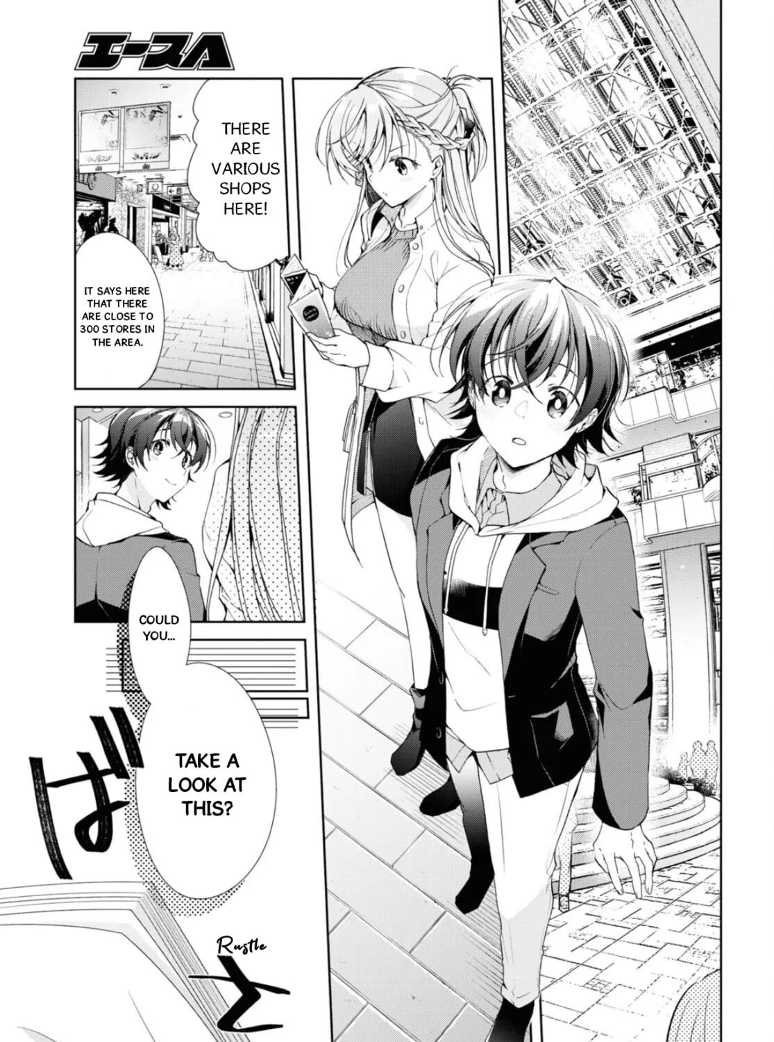 Isshiki-san wa Koi wo shiritai. Chapter 36 page 6 - 