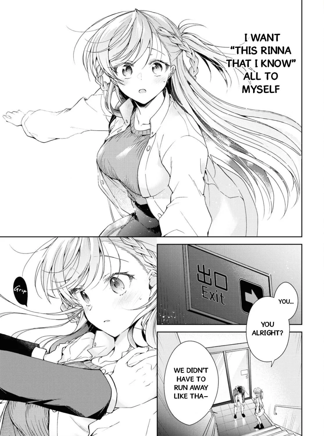 Isshiki-san wa Koi wo shiritai. Chapter 36 page 52 - 