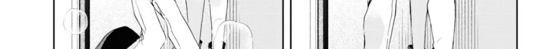 Isshiki-san wa Koi wo shiritai. Chapter 36 page 57 - 