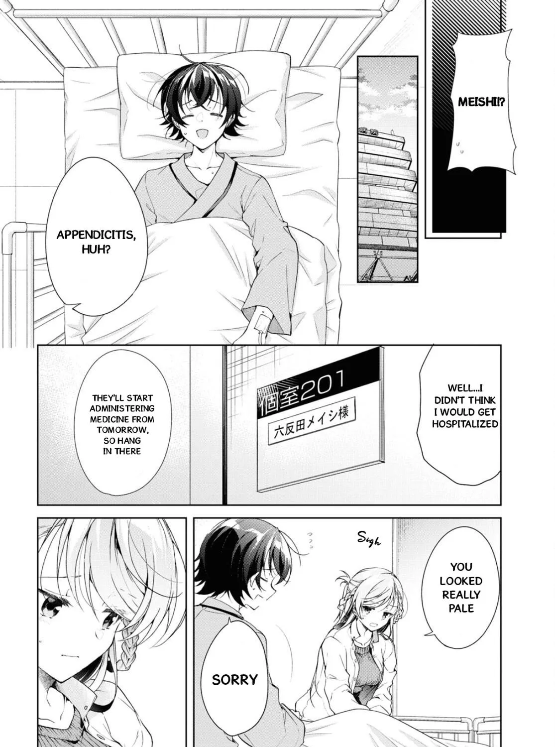 Isshiki-san wa Koi wo shiritai. Chapter 36 page 58 - 