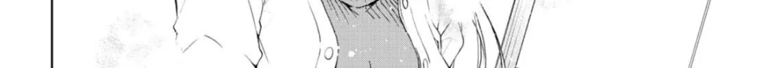 Isshiki-san wa Koi wo shiritai. Chapter 36 page 63 - 