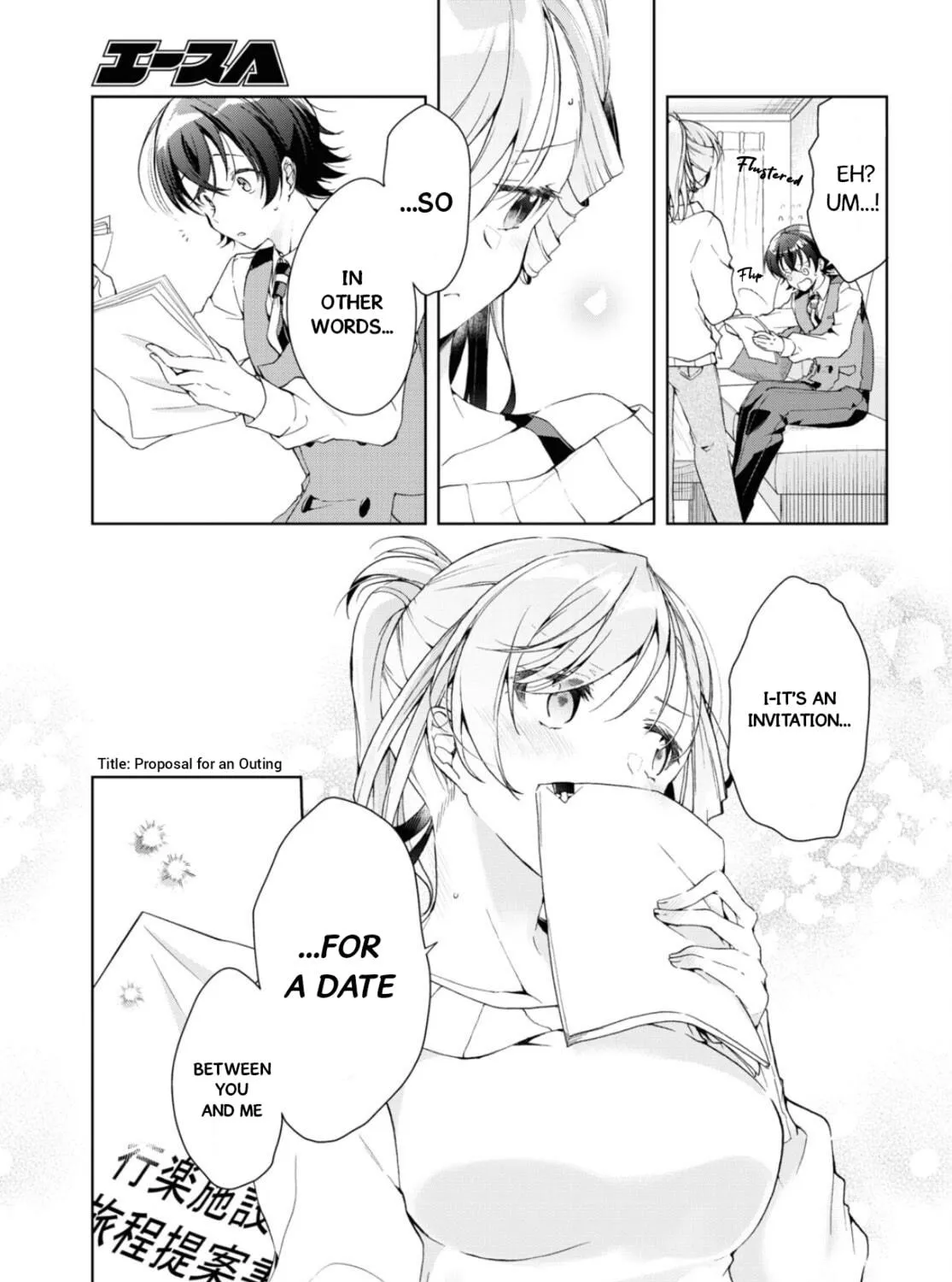 Isshiki-san wa Koi wo shiritai. Chapter 36 page 10 - 
