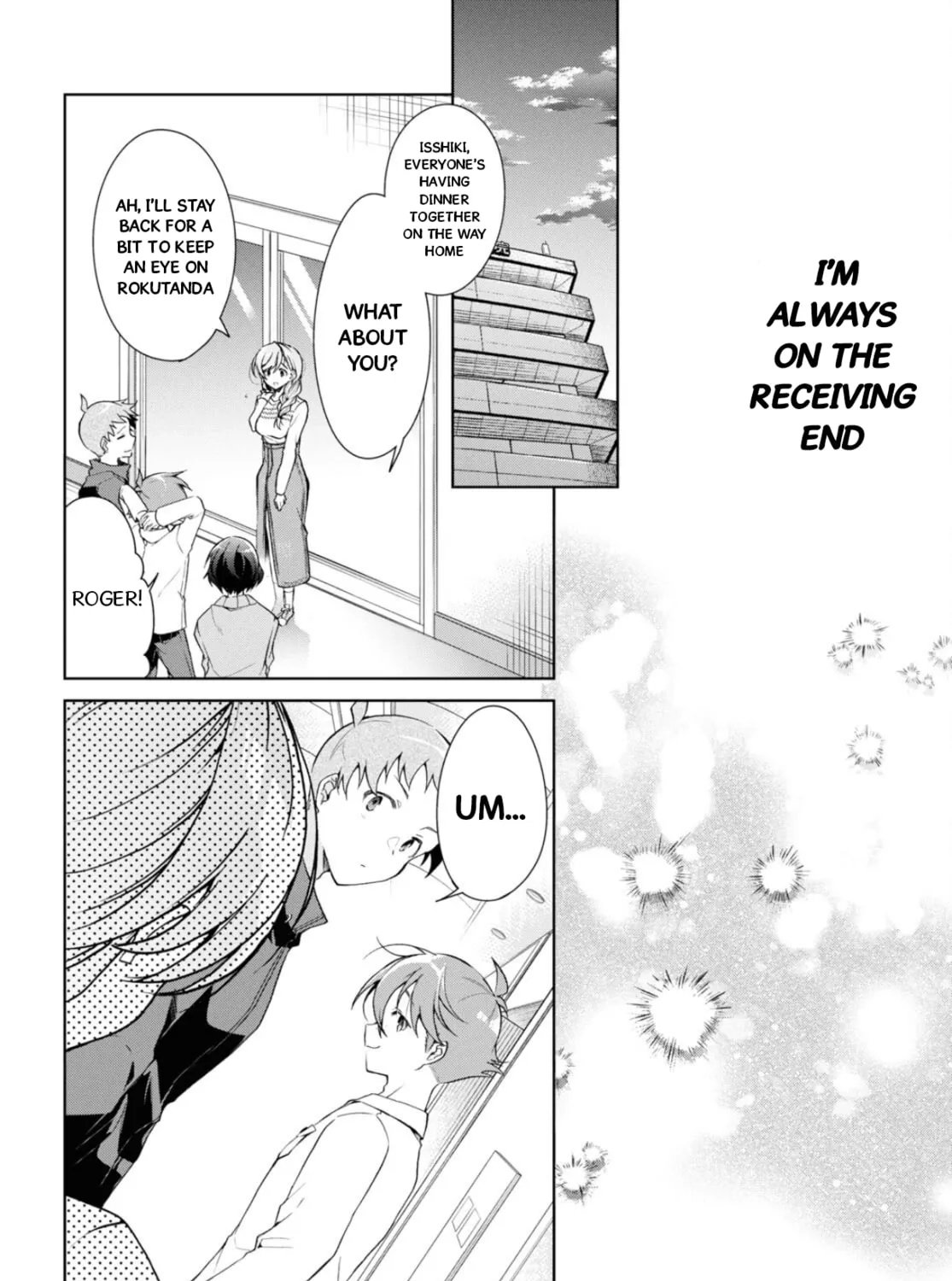 Isshiki-san wa Koi wo shiritai. Chapter 37 page 24 - 