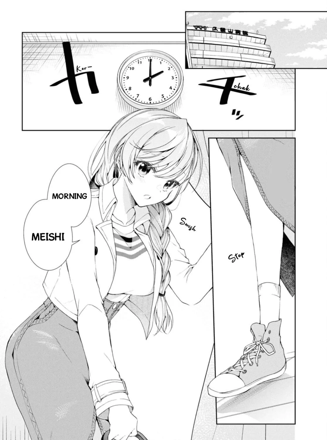 Isshiki-san wa Koi wo shiritai. Chapter 37 page 4 - 