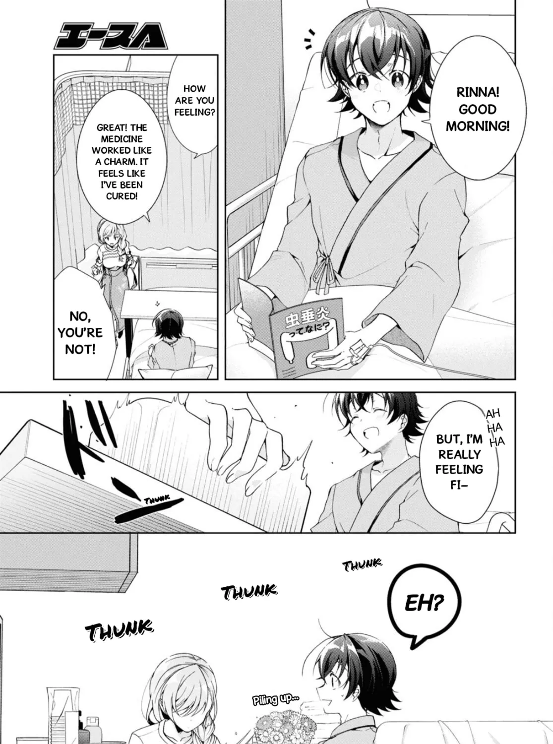 Isshiki-san wa Koi wo shiritai. Chapter 37 page 6 - 