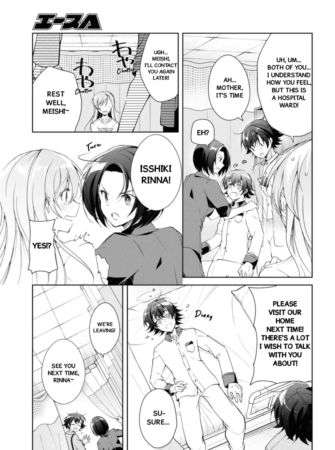 Isshiki-san wa Koi wo shiritai. Chapter 37 page 54 - 