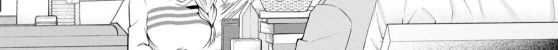Isshiki-san wa Koi wo shiritai. Chapter 37 page 7 - 