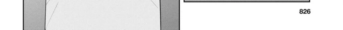 Isshiki-san wa Koi wo shiritai. Chapter 37 page 61 - 