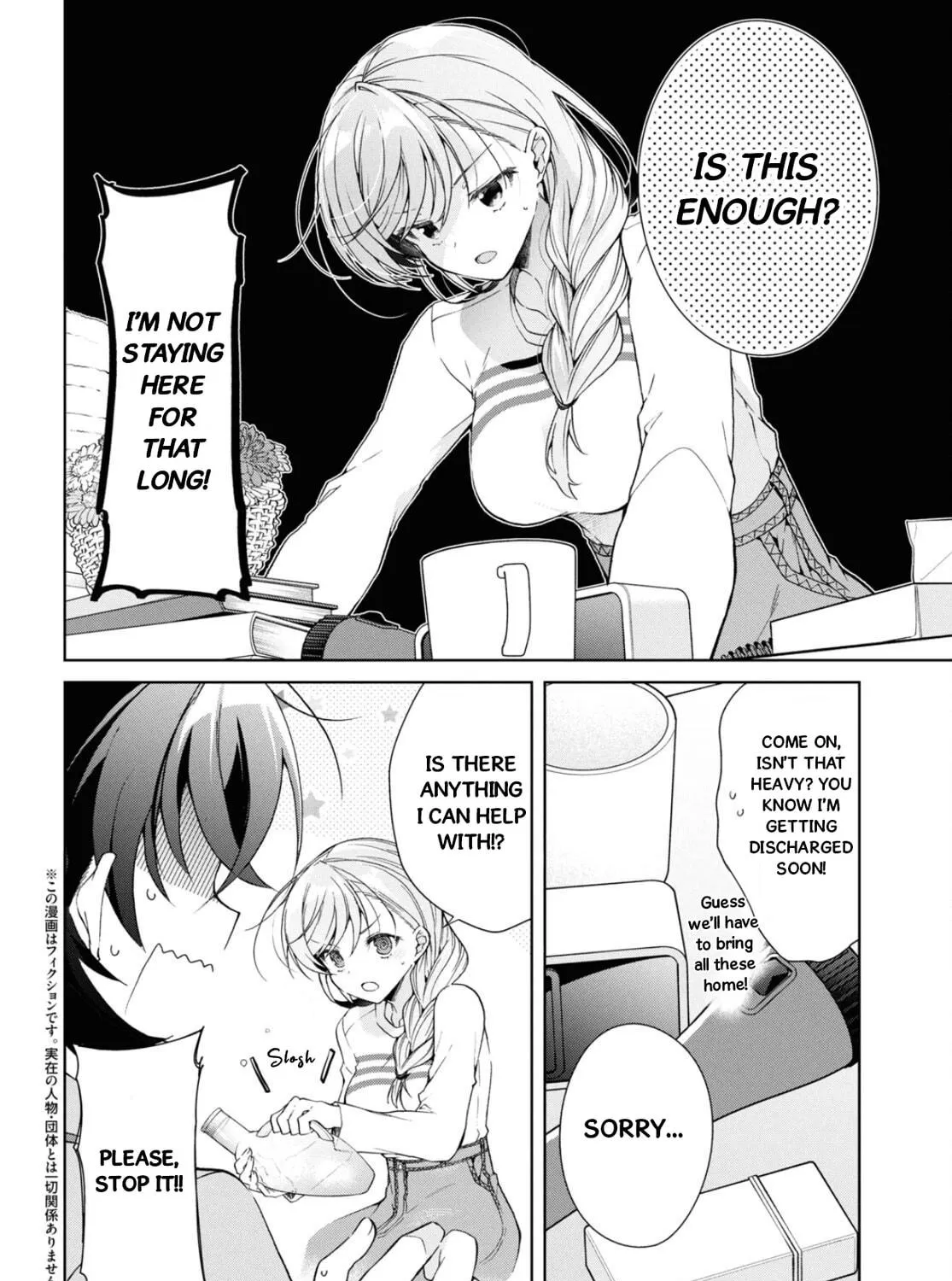 Isshiki-san wa Koi wo shiritai. Chapter 37 page 8 - 