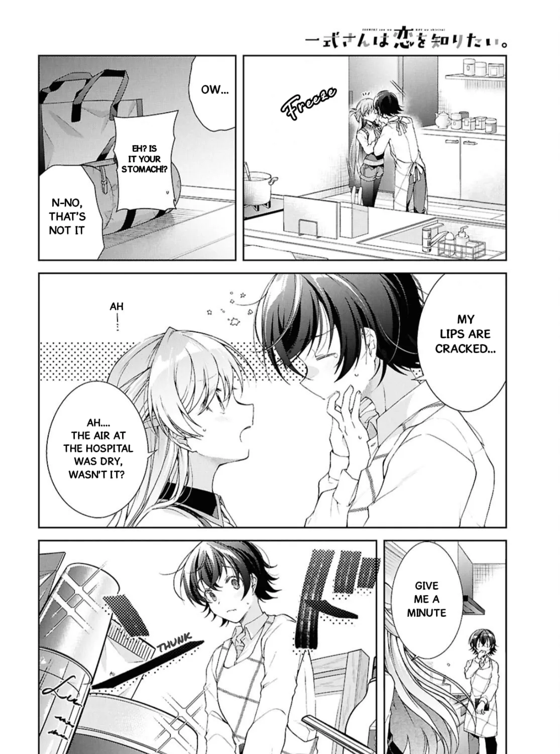 Isshiki-san wa Koi wo shiritai. Chapter 38.1 page 12 - 