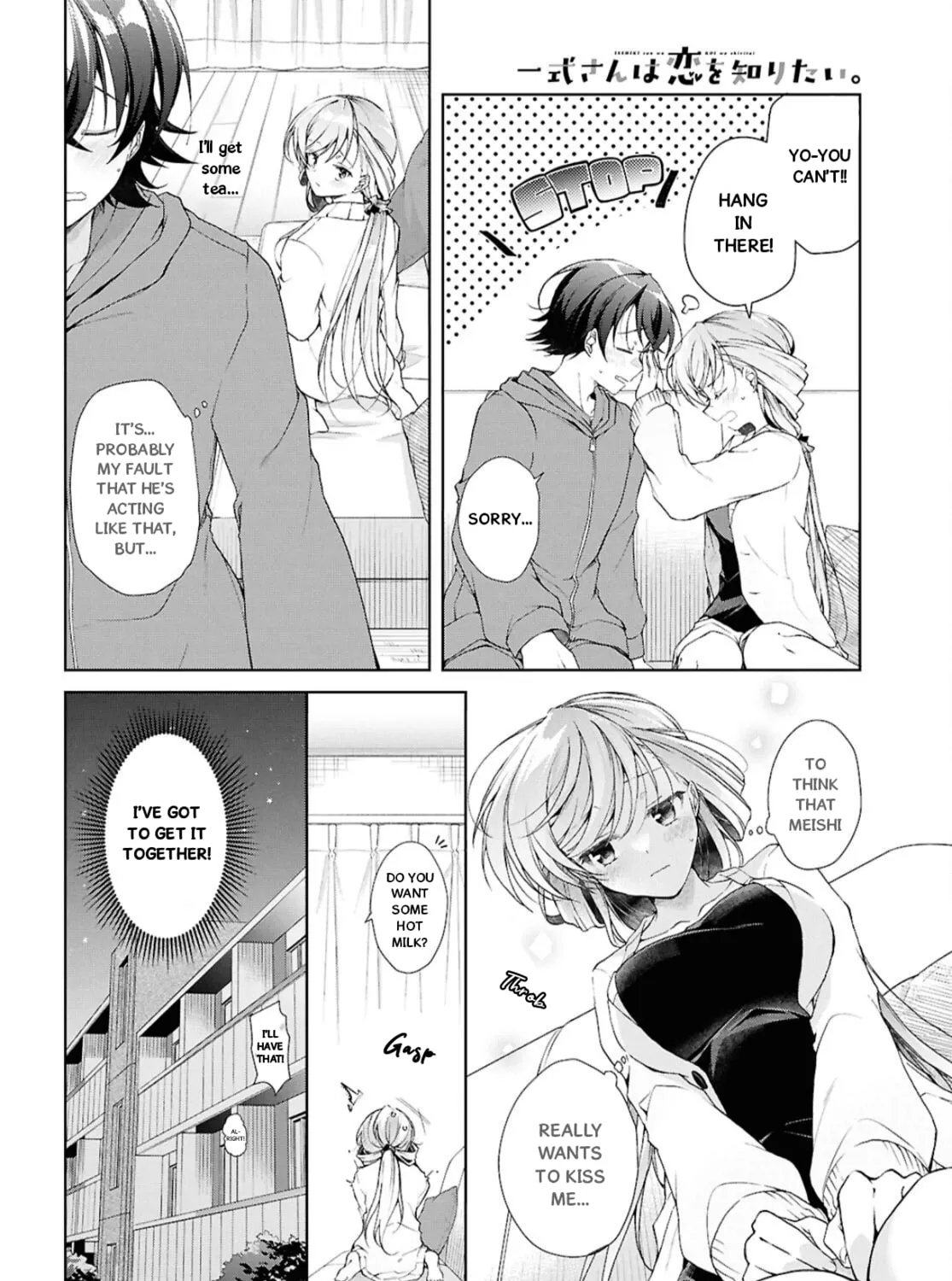 Isshiki-san wa Koi wo shiritai. Chapter 38.2 page 12 - 