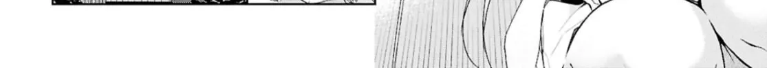 Isshiki-san wa Koi wo shiritai. Chapter 38.2 page 13 - 