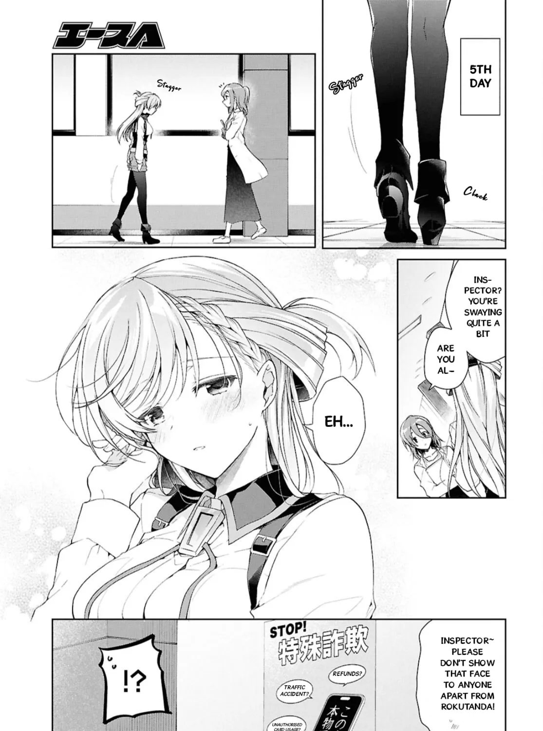 Isshiki-san wa Koi wo shiritai. Chapter 38.2 page 14 - 