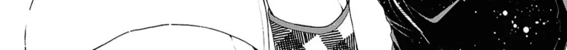 Isshiki-san wa Koi wo shiritai. Chapter 38.2 page 21 - 