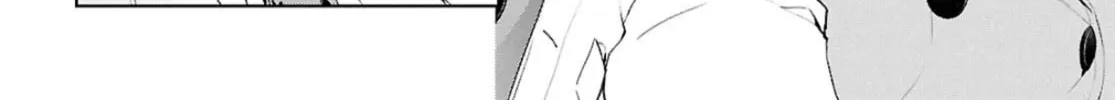 Isshiki-san wa Koi wo shiritai. Chapter 38.2 page 25 - 