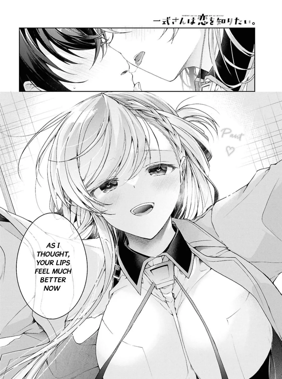 Isshiki-san wa Koi wo shiritai. Chapter 38.2 page 40 - 