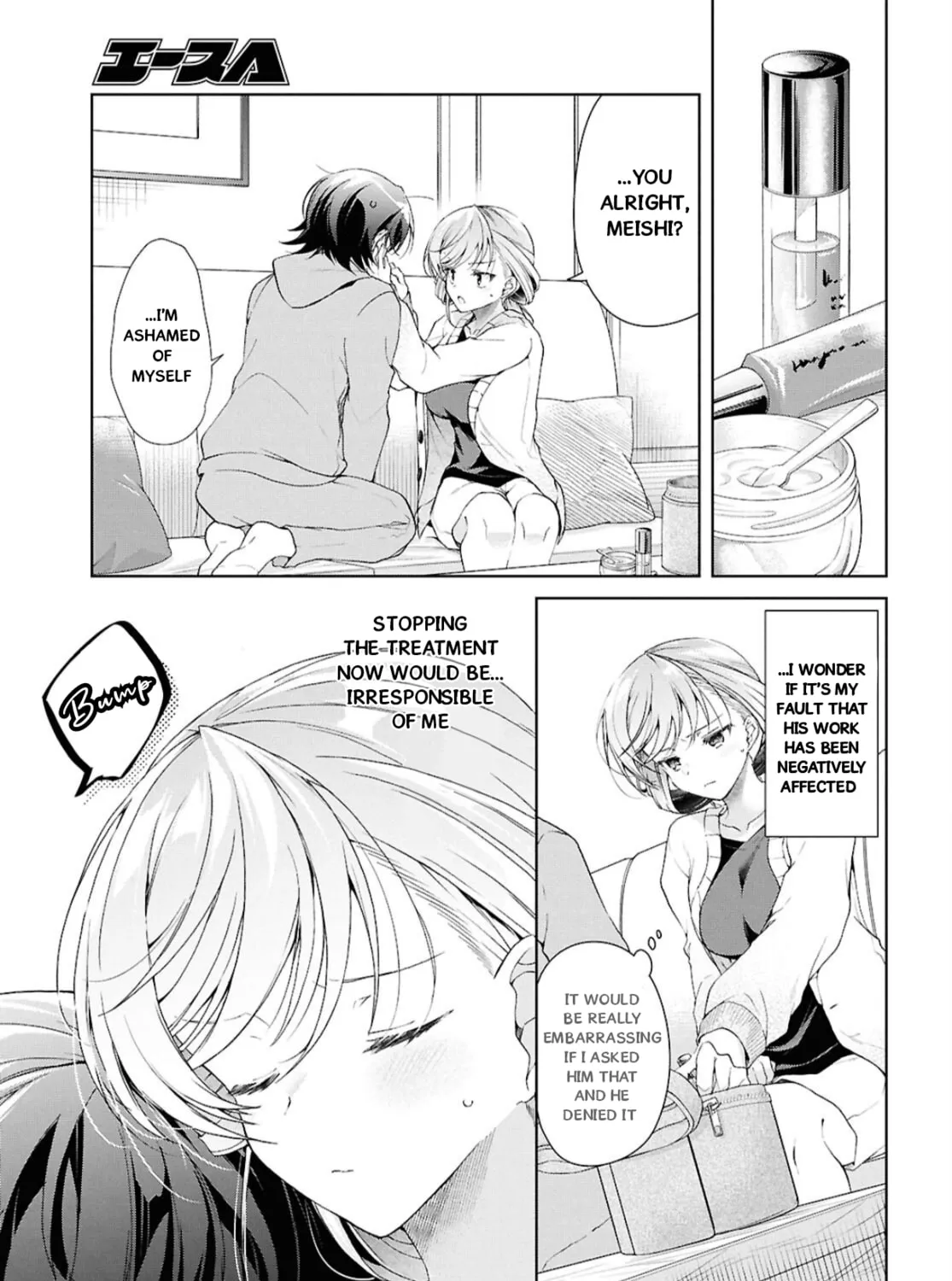 Isshiki-san wa Koi wo shiritai. Chapter 38.2 page 6 - 