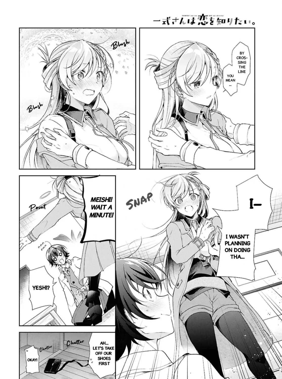 Isshiki-san wa Koi wo shiritai. Chapter 38.2 page 54 - 