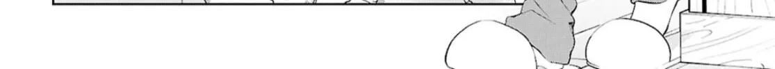 Isshiki-san wa Koi wo shiritai. Chapter 38.2 page 67 - 