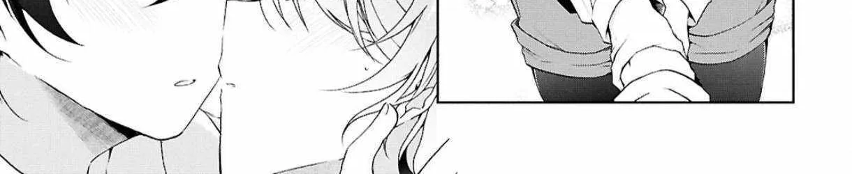 Isshiki-san wa Koi wo shiritai. Chapter 38 page 12 - 