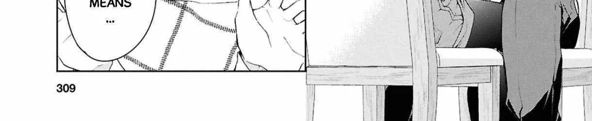 Isshiki-san wa Koi wo shiritai. Chapter 38 page 20 - 